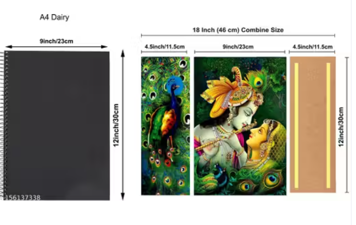 Radha Krishna UV Textured Wall painting