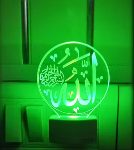 Night Lamp Islam Allah Written LED 3D Illusion Multi Color Changing Light Kids Room, Home office, Festival Gift, Office, Shop