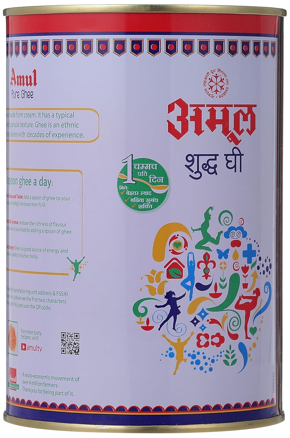 Amul Ghee Pure, 1 Litre Tin