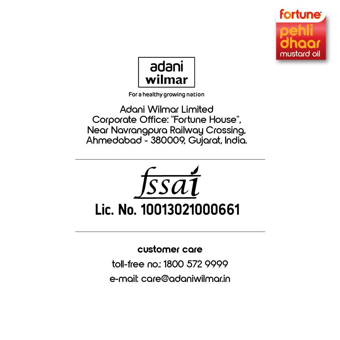 Fortune Pehli Dhaar First Pressed Kachi Ghani Mustard Oil