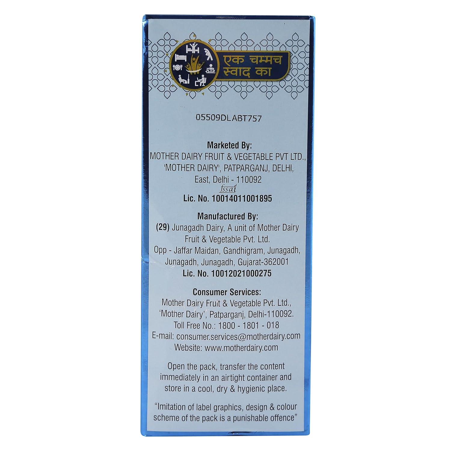 Mother Dairy Pure Healthy Ghee, 1 Litre