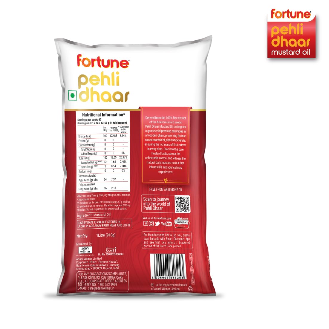 Fortune Pehli Dhaar First Pressed Kachi Ghani Mustard Oil