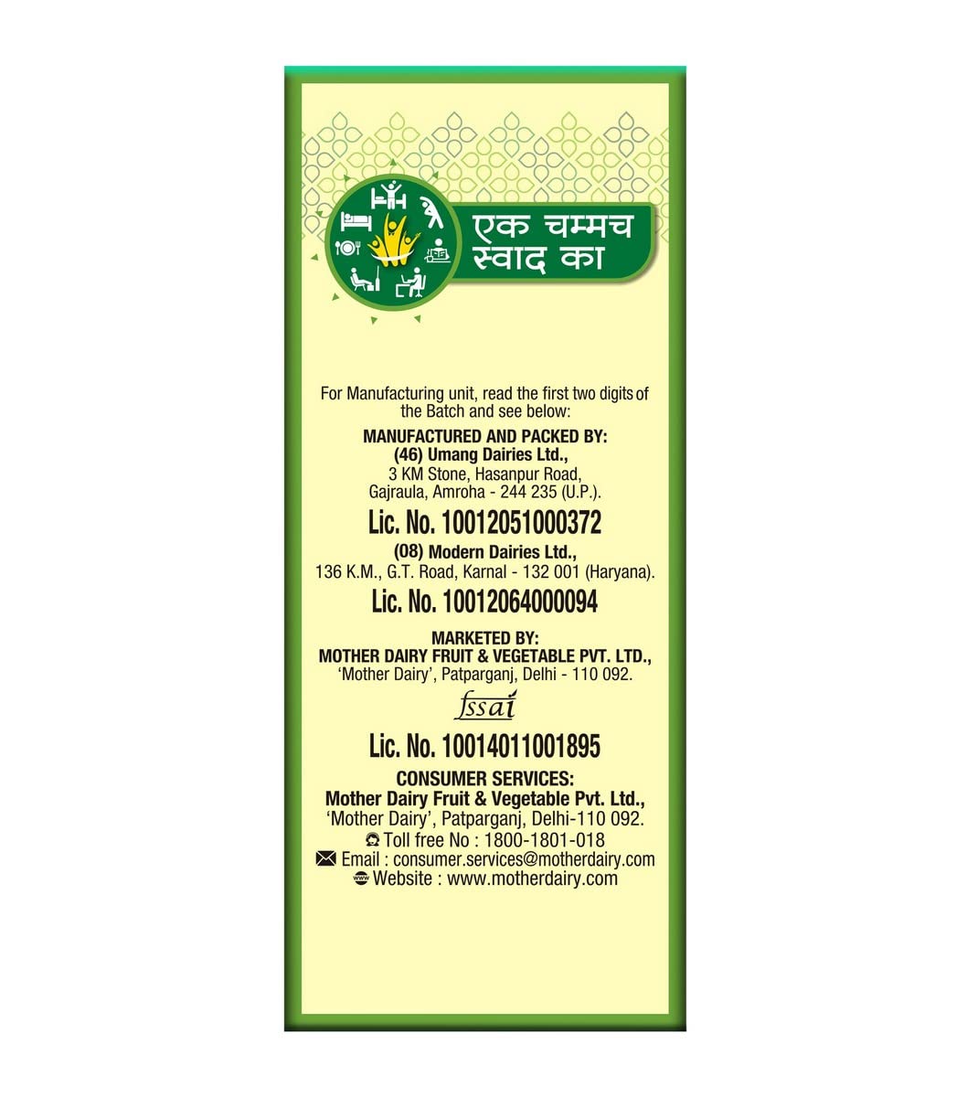 Mother Dairy Cow ghee Pack, 1 Liter