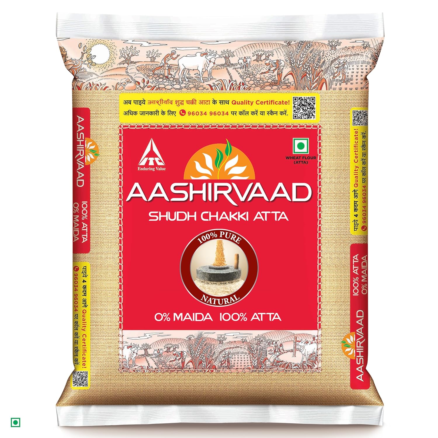 Aashirvaad Shudh Chakki Atta, 5kg Pack, 100% Whole Wheat Flour, 0% Maida