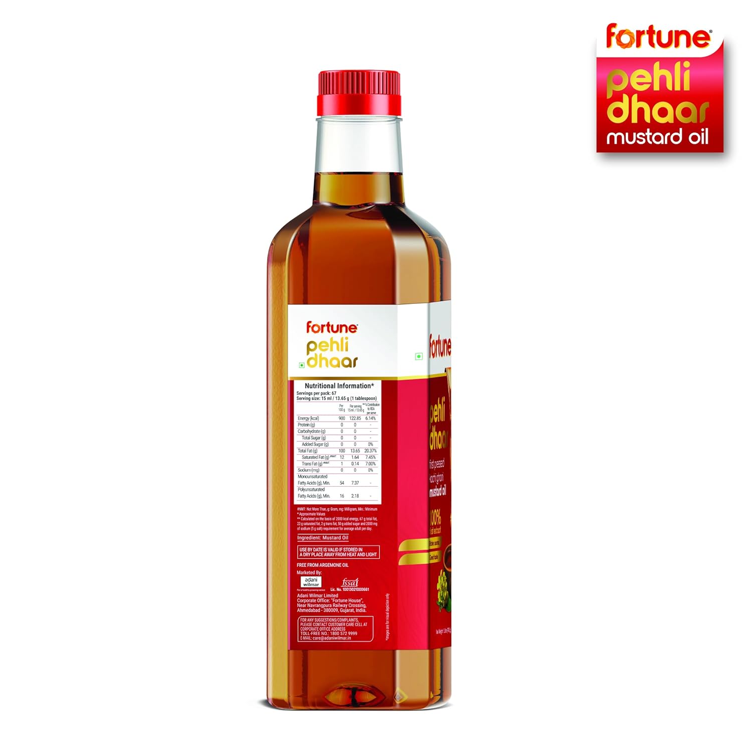 Fortune Pehli Dhaar First Pressed Kachi Ghani Mustard Oil