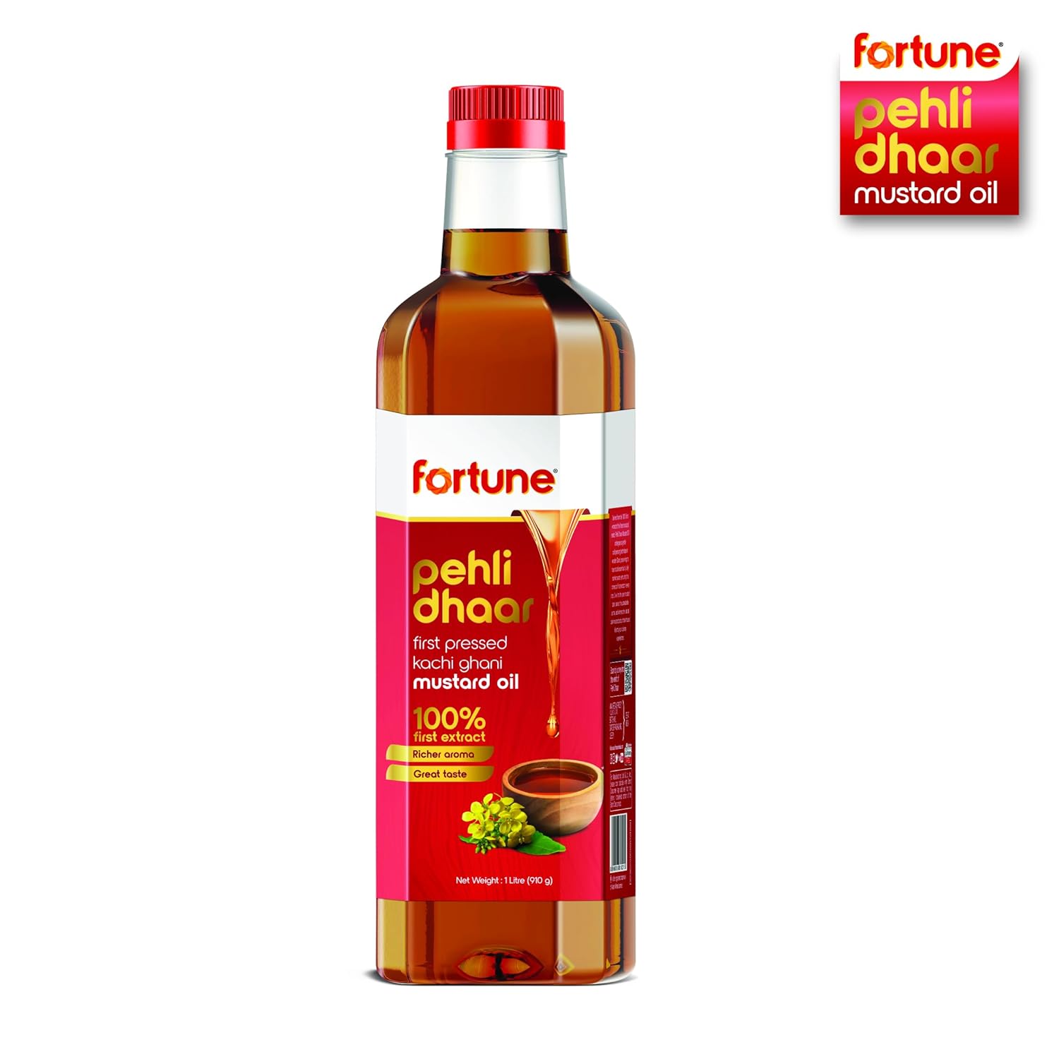 Fortune Pehli Dhaar First Pressed Kachi Ghani Mustard Oil
