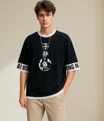 JAPANY Text Signature Soft-Feel Crewneck T-Shirt